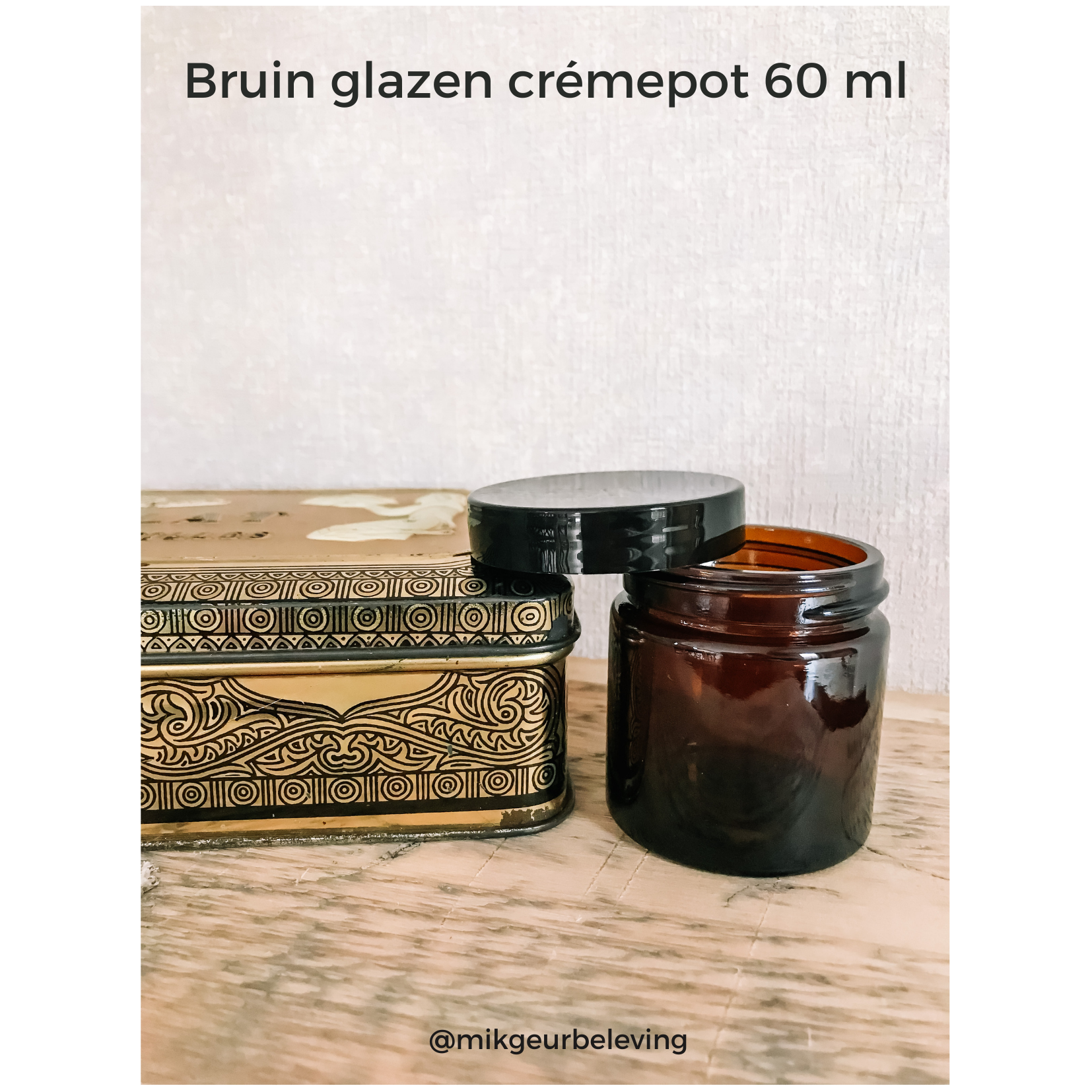 Bruine glazen crémepotten